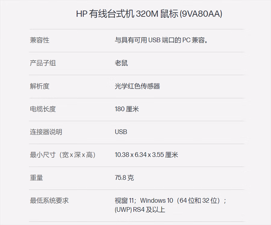QQ图片20230720163640.png