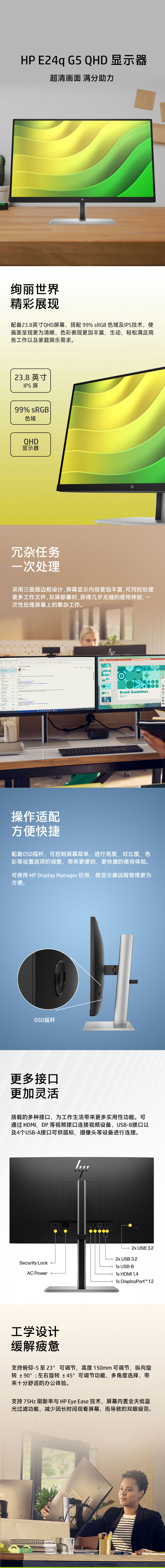 微信图片_20250120162112.jpg