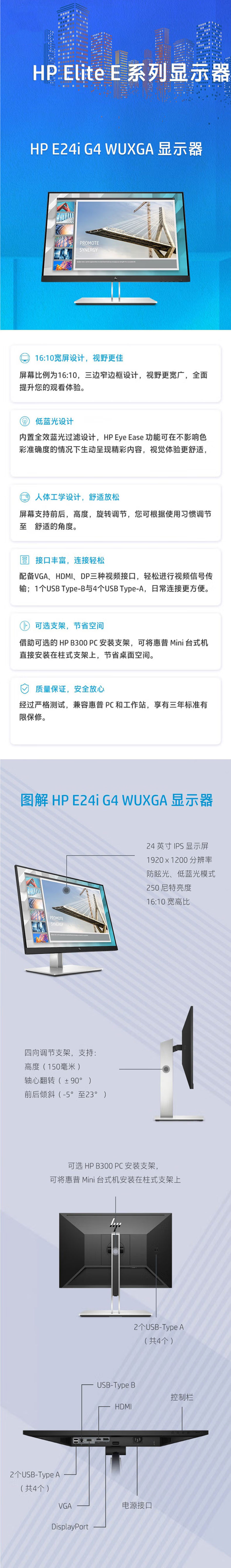 微信图片_20250121103929.jpg