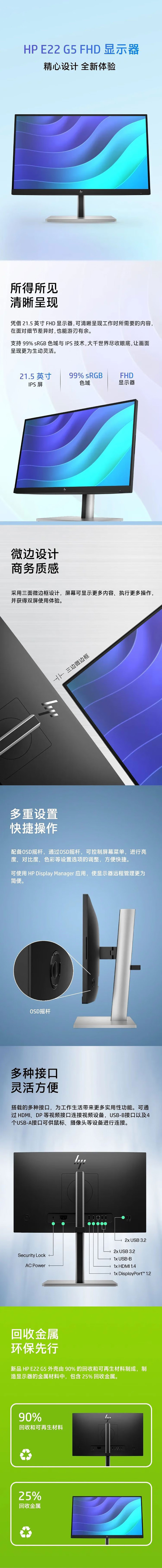 微信图片_20250121095629.jpg