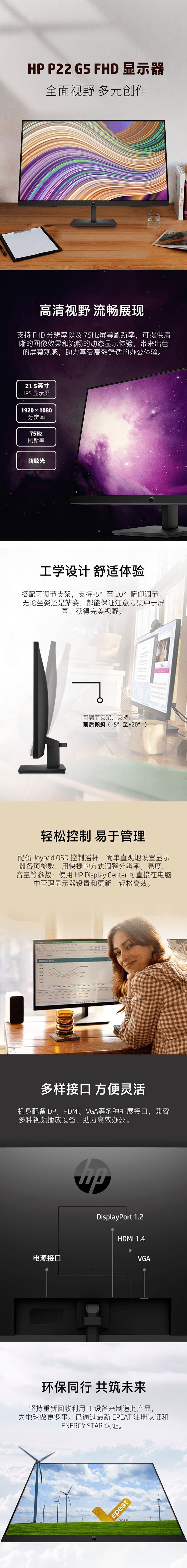 微信图片_20250122160855.jpg