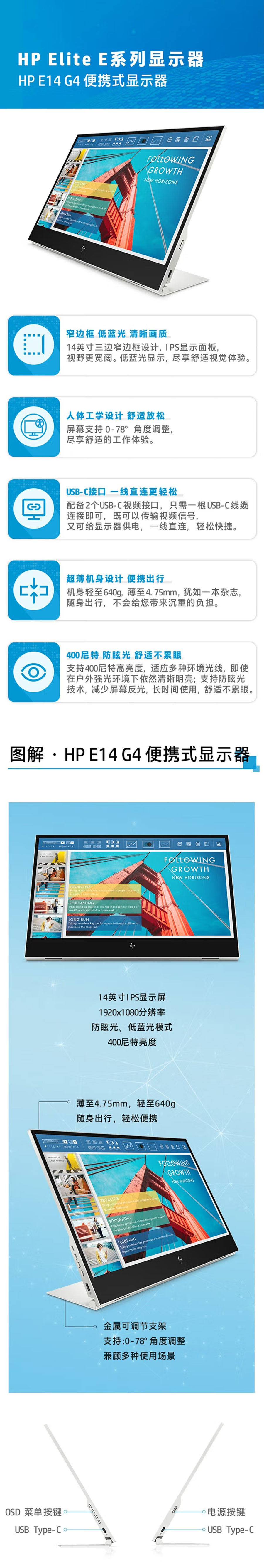 微信图片_20250122165321.jpg